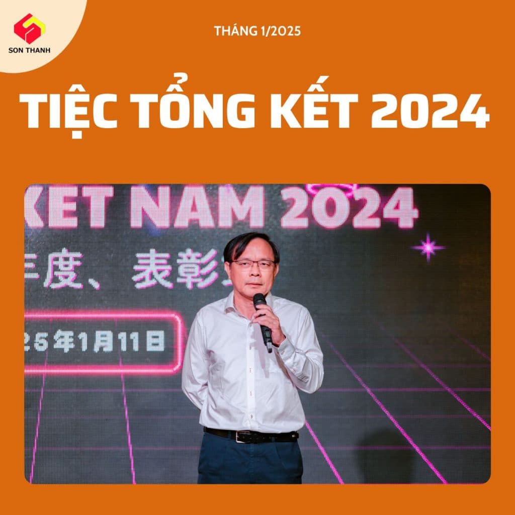 TIỆC TỔNG KẾT 2024